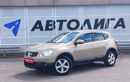 Nissan Qashqai, 2008 год, 1 000 000 рублей, 1 фотография