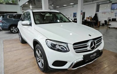 Mercedes-Benz GLC, 2018 год, 3 599 000 рублей, 1 фотография
