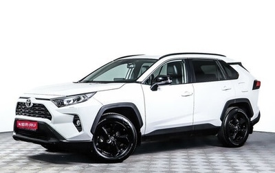 Toyota RAV4, 2021 год, 4 148 000 рублей, 1 фотография
