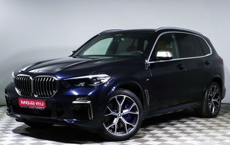 BMW X5, 2019 год, 8 450 000 рублей, 1 фотография