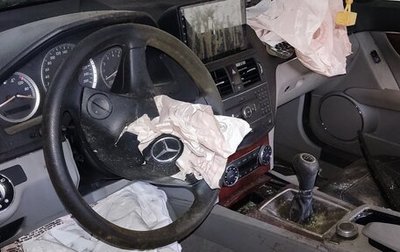 Mercedes-Benz C-Класс, 2007 год, 280 000 рублей, 1 фотография