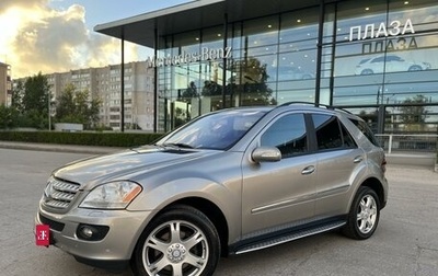 Mercedes-Benz M-Класс, 2005 год, 1 400 000 рублей, 1 фотография