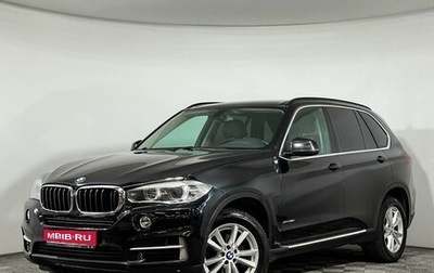 BMW X5, 2015 год, 3 498 000 рублей, 1 фотография