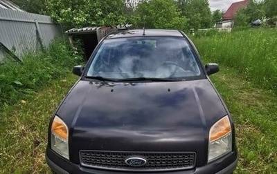 Ford Fusion I, 2008 год, 420 000 рублей, 1 фотография