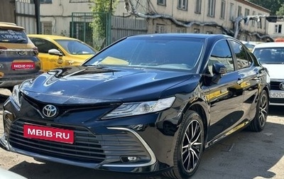 Toyota Camry, 2021 год, 2 650 000 рублей, 1 фотография