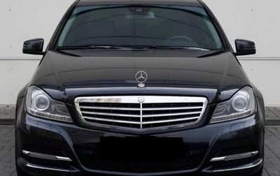 Mercedes-Benz C-Класс, 2011 год, 1 499 999 рублей, 1 фотография