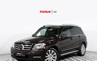 Mercedes-Benz GLK-Класс, 2012 год, 1 957 000 рублей, 1 фотография