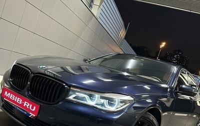 BMW 7 серия, 2016 год, 3 550 000 рублей, 1 фотография