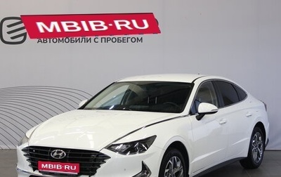 Hyundai Sonata VIII, 2021 год, 2 245 000 рублей, 1 фотография
