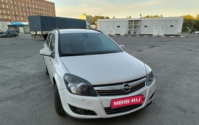 Opel Astra H, 2012 год, 690 000 рублей, 1 фотография