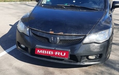 Honda Civic VIII, 2009 год, 600 000 рублей, 1 фотография