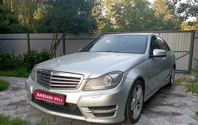 Mercedes-Benz C-Класс, 2011 год, 1 395 000 рублей, 1 фотография