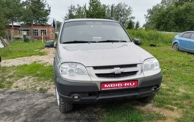 Chevrolet Niva I рестайлинг, 2012 год, 530 000 рублей, 1 фотография