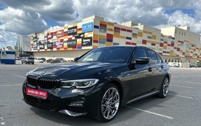 BMW 3 серия, 2021 год, 4 800 000 рублей, 1 фотография