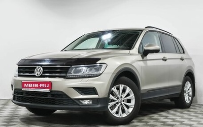 Volkswagen Tiguan II, 2020 год, 2 226 150 рублей, 1 фотография