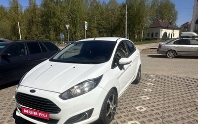 Ford Fiesta, 2015 год, 920 000 рублей, 1 фотография