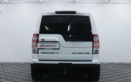 Land Rover Discovery IV, 2012 год, 1 665 000 рублей, 6 фотография