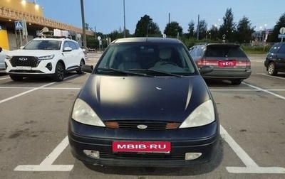 Ford Focus IV, 2002 год, 260 000 рублей, 1 фотография