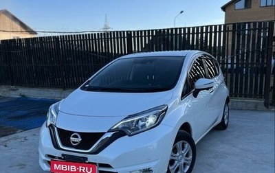 Nissan Note II рестайлинг, 2017 год, 1 149 999 рублей, 1 фотография