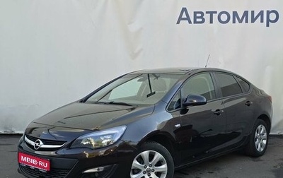 Opel Astra J, 2014 год, 985 000 рублей, 1 фотография