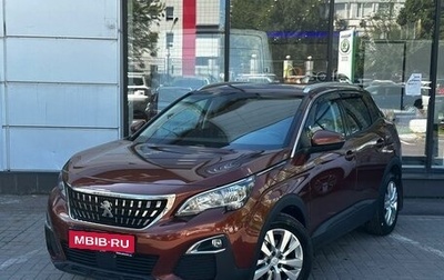 Peugeot 3008 II, 2018 год, 2 567 000 рублей, 1 фотография