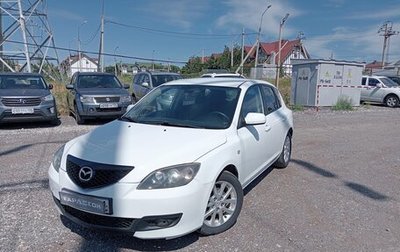Mazda 3, 2008 год, 690 000 рублей, 1 фотография