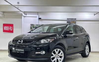 Mazda CX-7 I рестайлинг, 2008 год, 850 000 рублей, 1 фотография