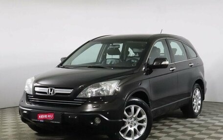 Honda CR-V III рестайлинг, 2008 год, 1 195 000 рублей, 1 фотография