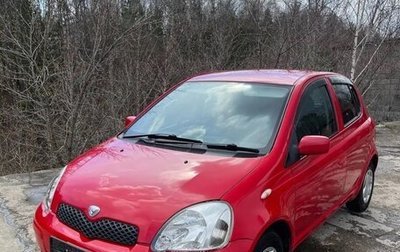 Toyota Vitz, 2003 год, 465 000 рублей, 1 фотография