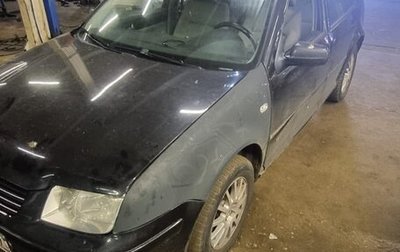 Volkswagen Bora, 2003 год, 460 000 рублей, 1 фотография