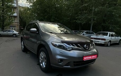 Nissan Murano, 2013 год, 1 920 000 рублей, 1 фотография