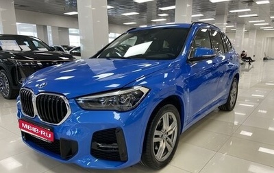 BMW X1, 2021 год, 3 875 000 рублей, 1 фотография