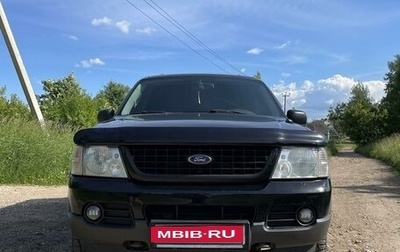 Ford Explorer III, 2003 год, 730 000 рублей, 1 фотография