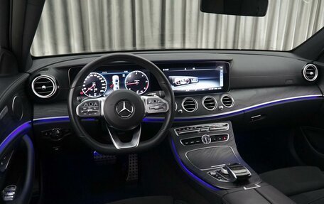 Mercedes-Benz E-Класс, 2018 год, 3 749 000 рублей, 6 фотография