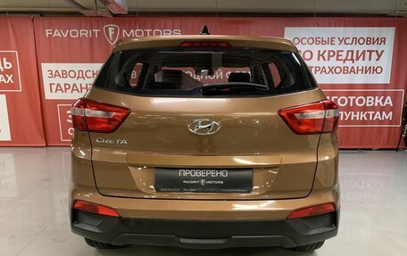Hyundai Creta I рестайлинг, 2019 год, 1 515 000 рублей, 3 фотография