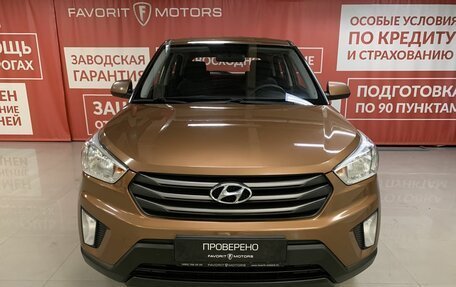 Hyundai Creta I рестайлинг, 2019 год, 1 515 000 рублей, 2 фотография