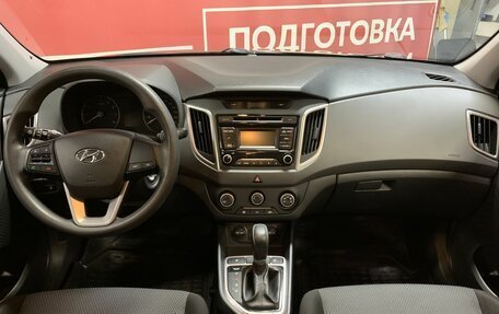 Hyundai Creta I рестайлинг, 2019 год, 1 515 000 рублей, 7 фотография