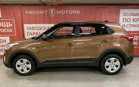 Hyundai Creta I рестайлинг, 2019 год, 1 515 000 рублей, 5 фотография