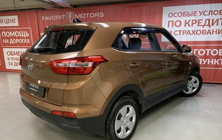 Hyundai Creta I рестайлинг, 2019 год, 1 515 000 рублей, 6 фотография