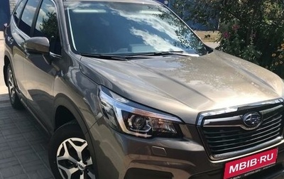 Subaru Forester, 2020 год, 4 300 000 рублей, 1 фотография