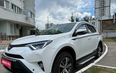 Toyota RAV4, 2017 год, 3 100 000 рублей, 1 фотография