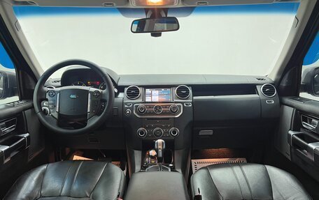 Land Rover Discovery IV, 2012 год, 2 050 000 рублей, 5 фотография