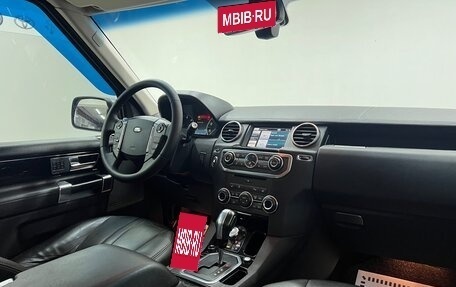 Land Rover Discovery IV, 2012 год, 2 050 000 рублей, 6 фотография