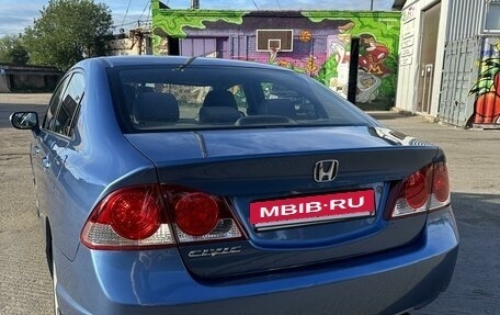 Honda Civic VIII, 2007 год, 700 000 рублей, 4 фотография