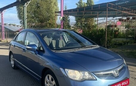 Honda Civic VIII, 2007 год, 700 000 рублей, 3 фотография