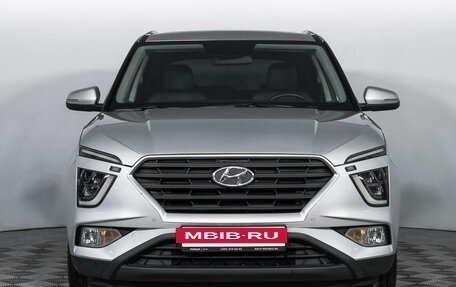 Hyundai Creta, 2022 год, 2 578 000 рублей, 2 фотография