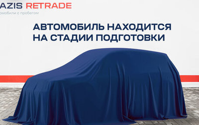 KIA Cerato III, 2014 год, 1 349 000 рублей, 1 фотография