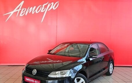 Volkswagen Jetta VI, 2016 год, 1 470 000 рублей, 1 фотография