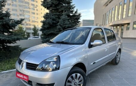 Renault Symbol I, 2007 год, 365 000 рублей, 3 фотография