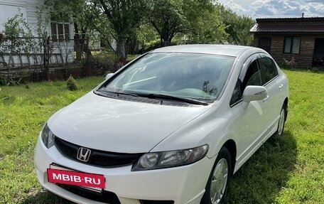 Honda Civic VIII, 2008 год, 750 000 рублей, 2 фотография